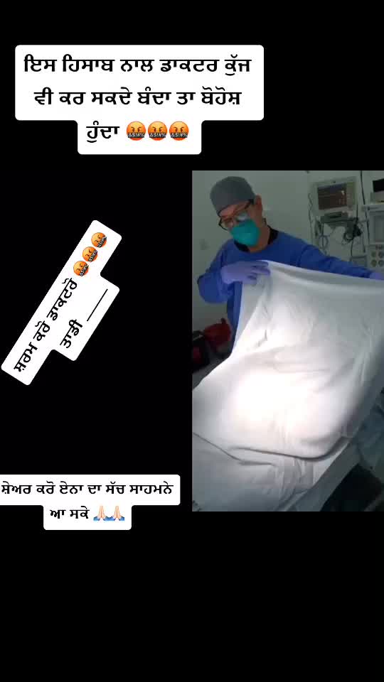 @aulakh♥️
