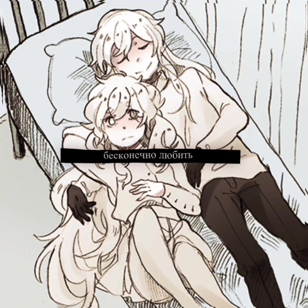 @★(mitski’s version)