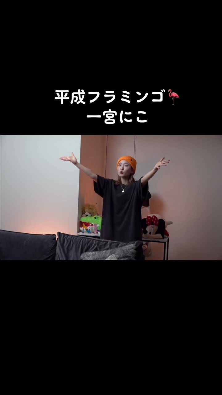 @東京に引っ越したい🗼
