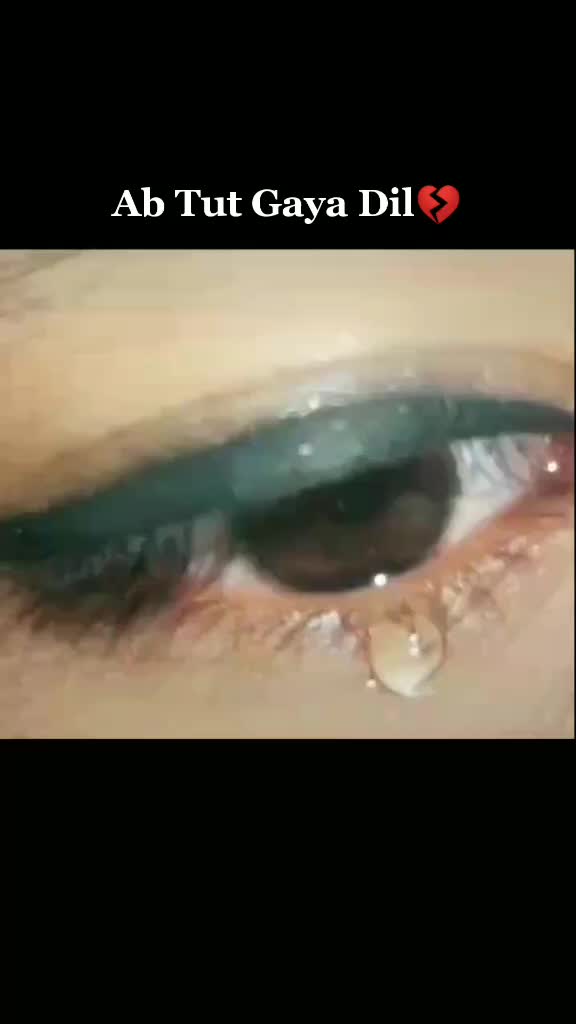 @❤️ فاطمہ❤️