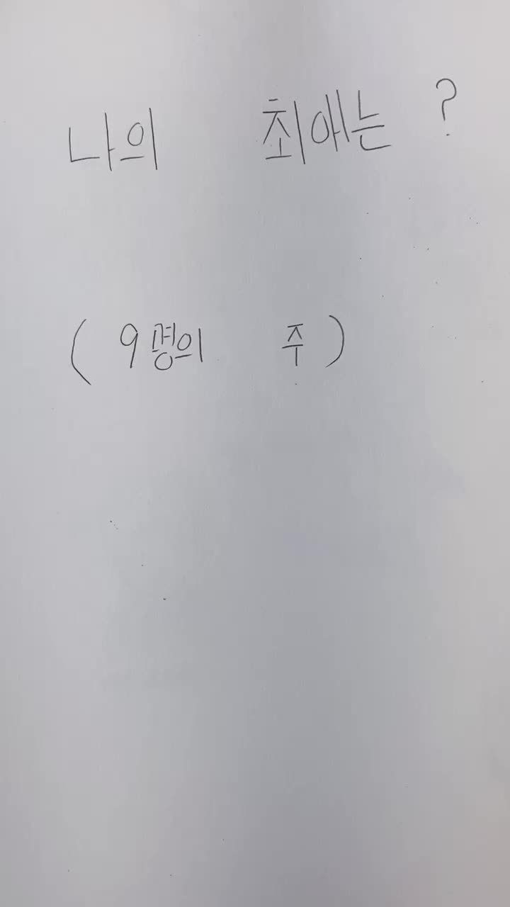 @금삐~~