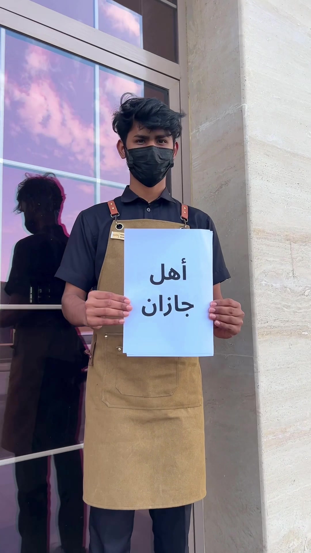 @فندق الرايه