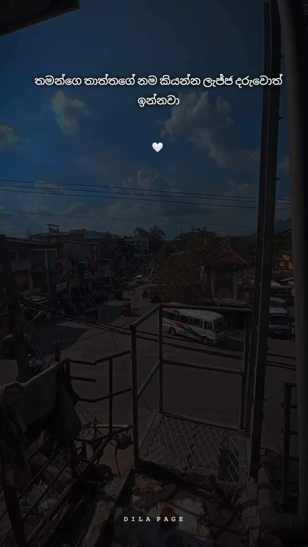 @𝐃𝐈𝐋𝐀 🇦🇪🇱🇰