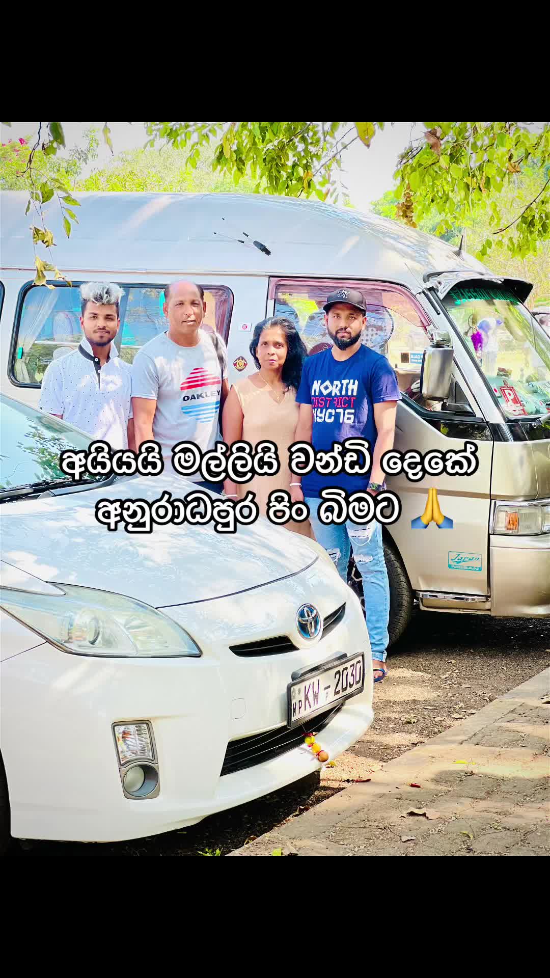 @Thimi_bbh 🇯🇵❤️🇱🇰