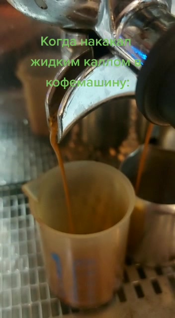 @Романтикток