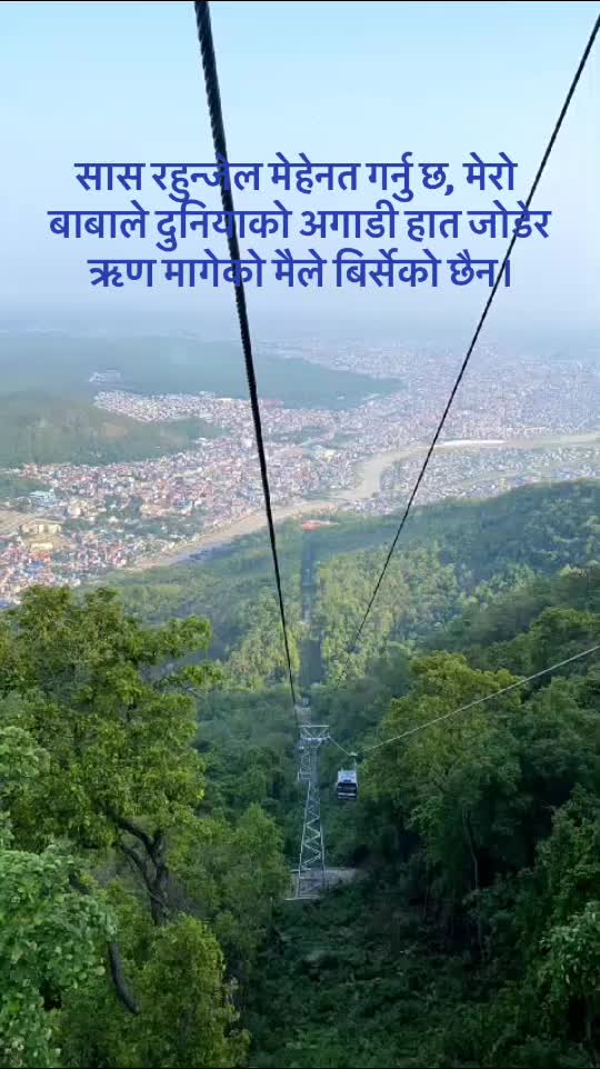 @Ashis Gautam 🇳🇵