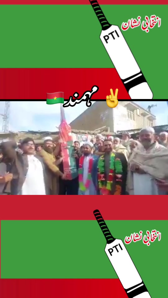 @🇧🇫 PTI.Tiger..King 👑