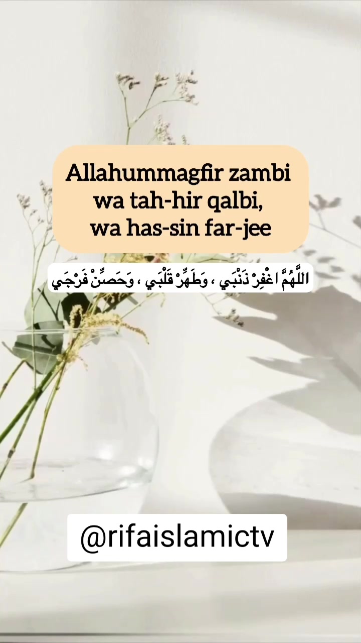 @Islamic TV