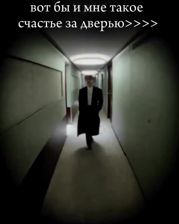 @стрэй)