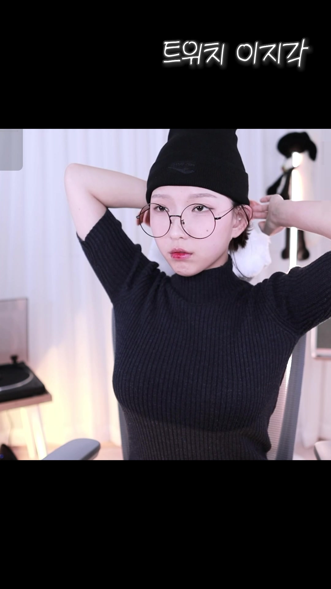 @이지각
