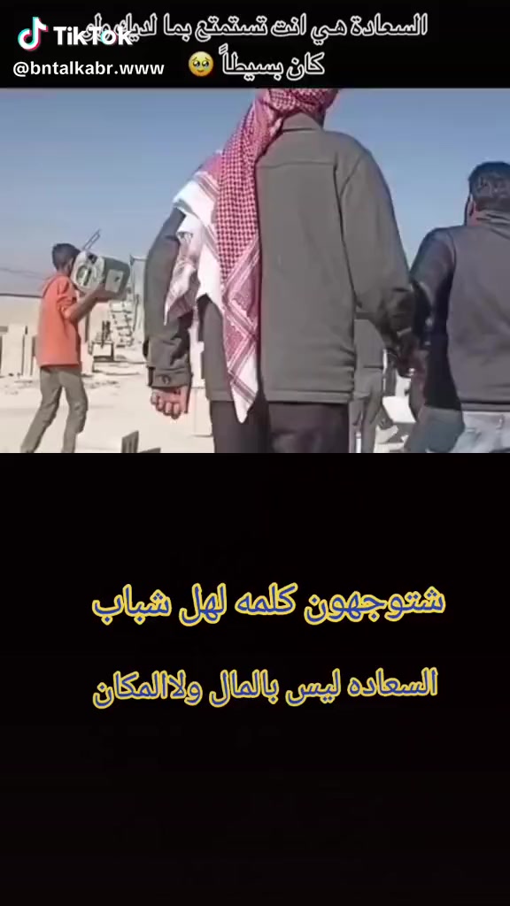 @علي الطائي