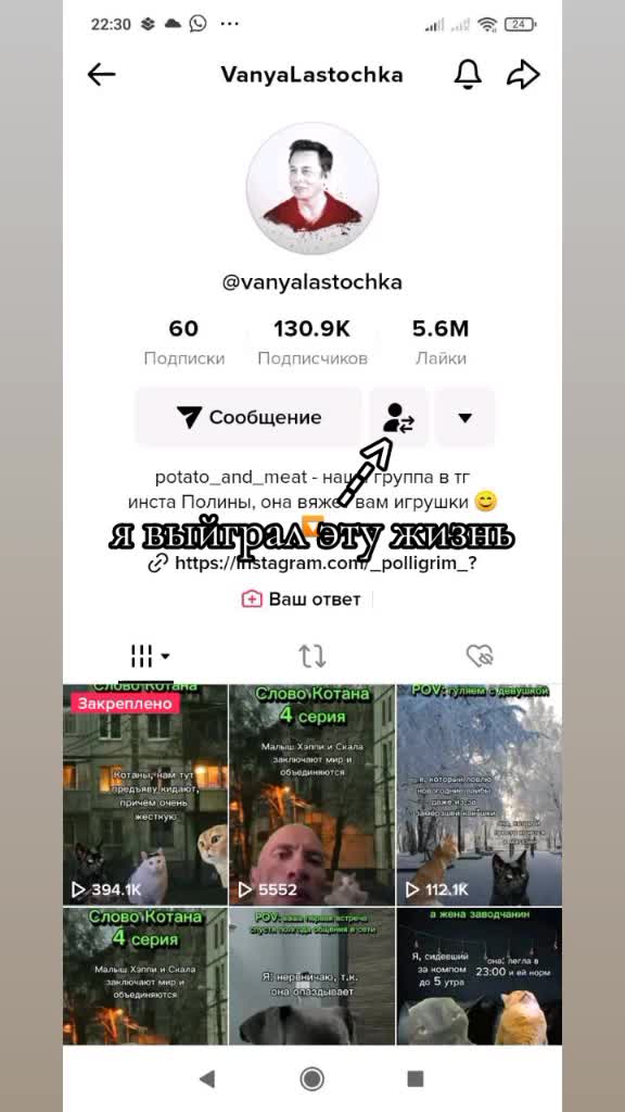 @komaruys