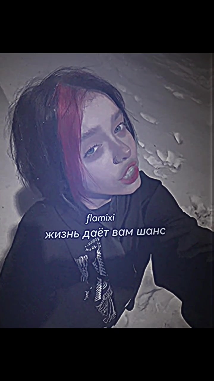 @#𝙛𝙡𝙖𝙢𝙞𝙭𝙞