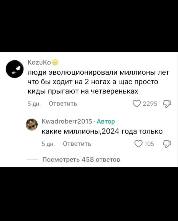 @quirall