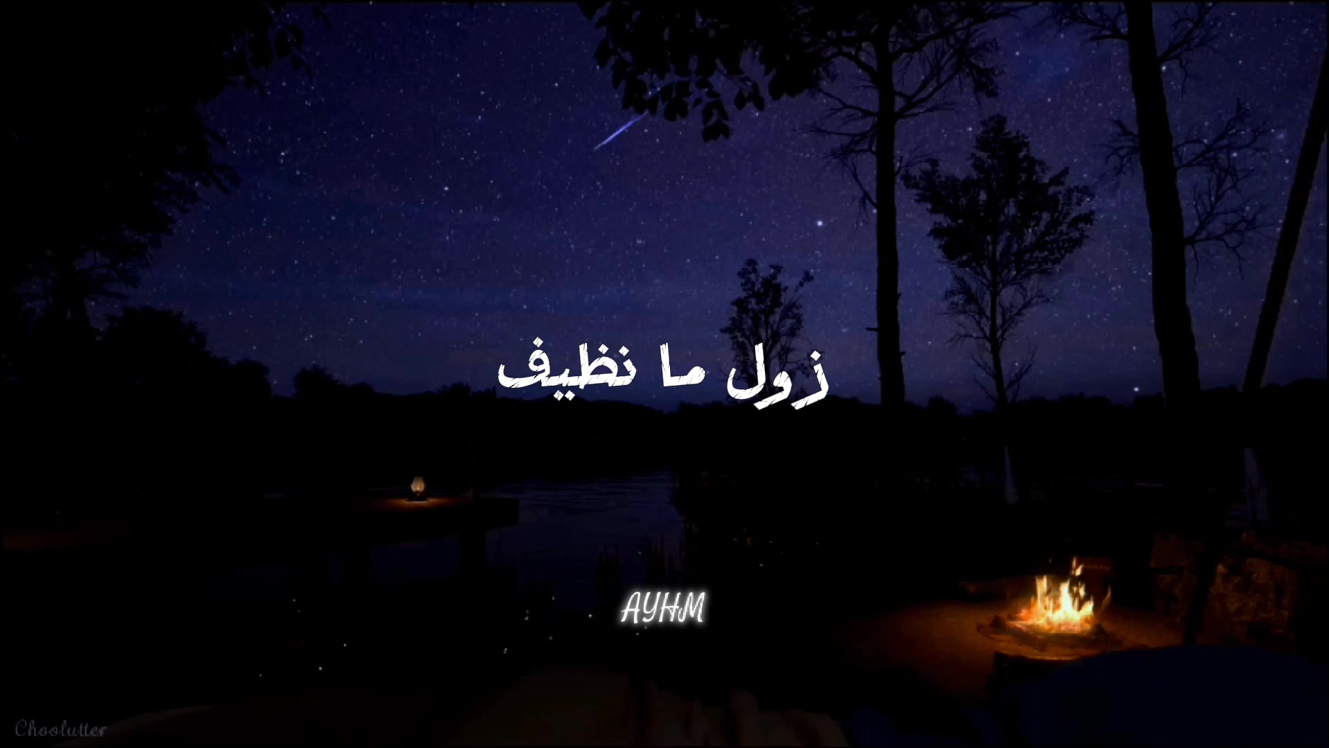 @Ayhm