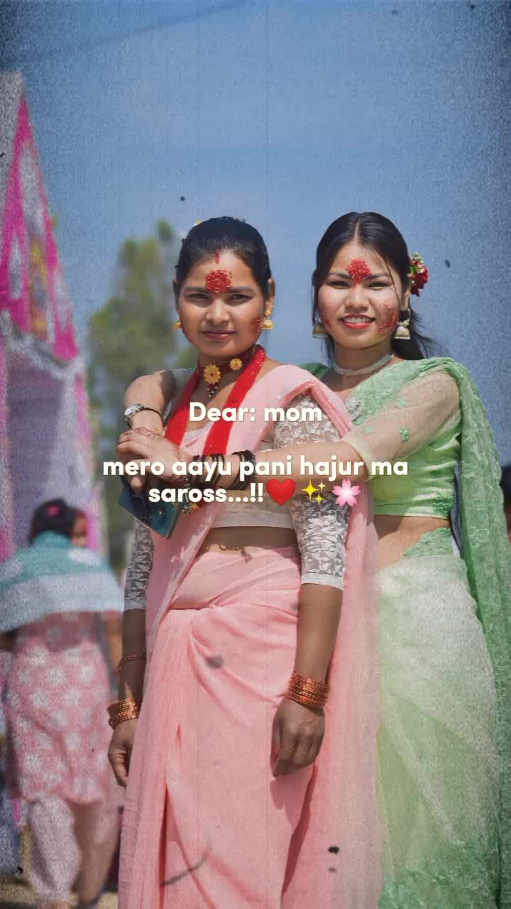 @🕊️에리사 타루 🇳🇵🇰🇷