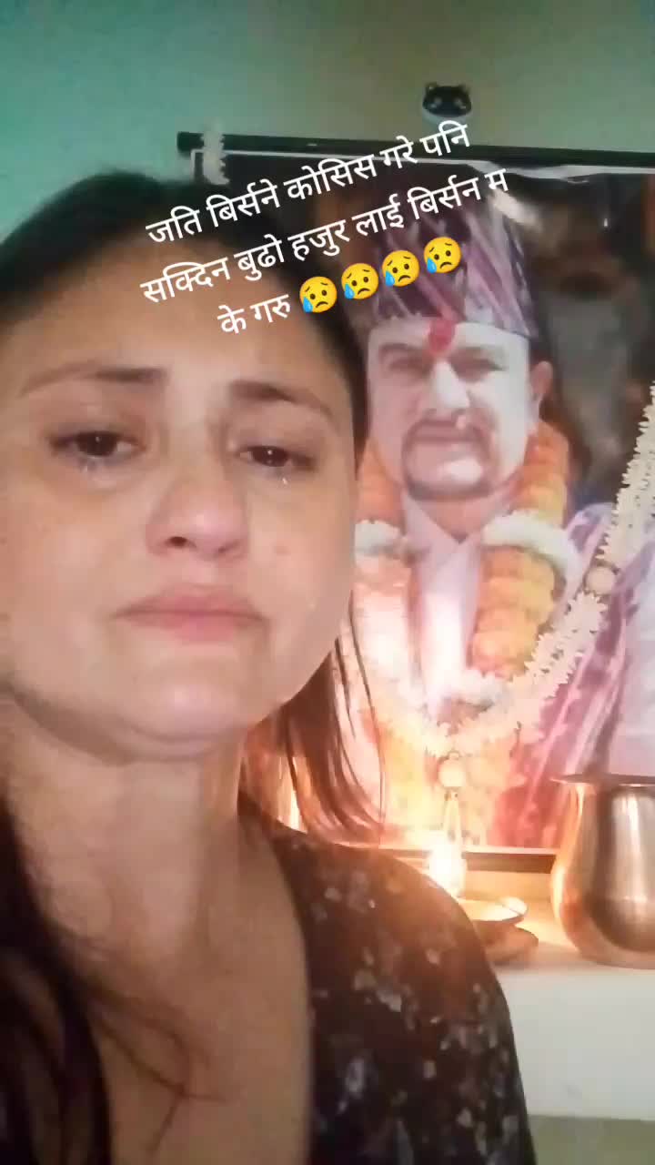@Deepa Neupane