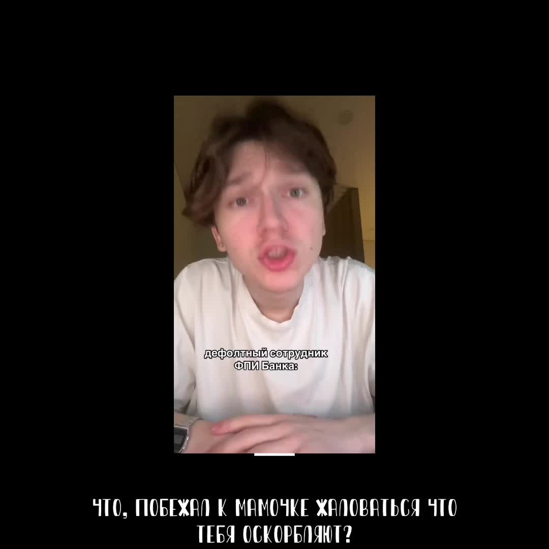 @Киакси @