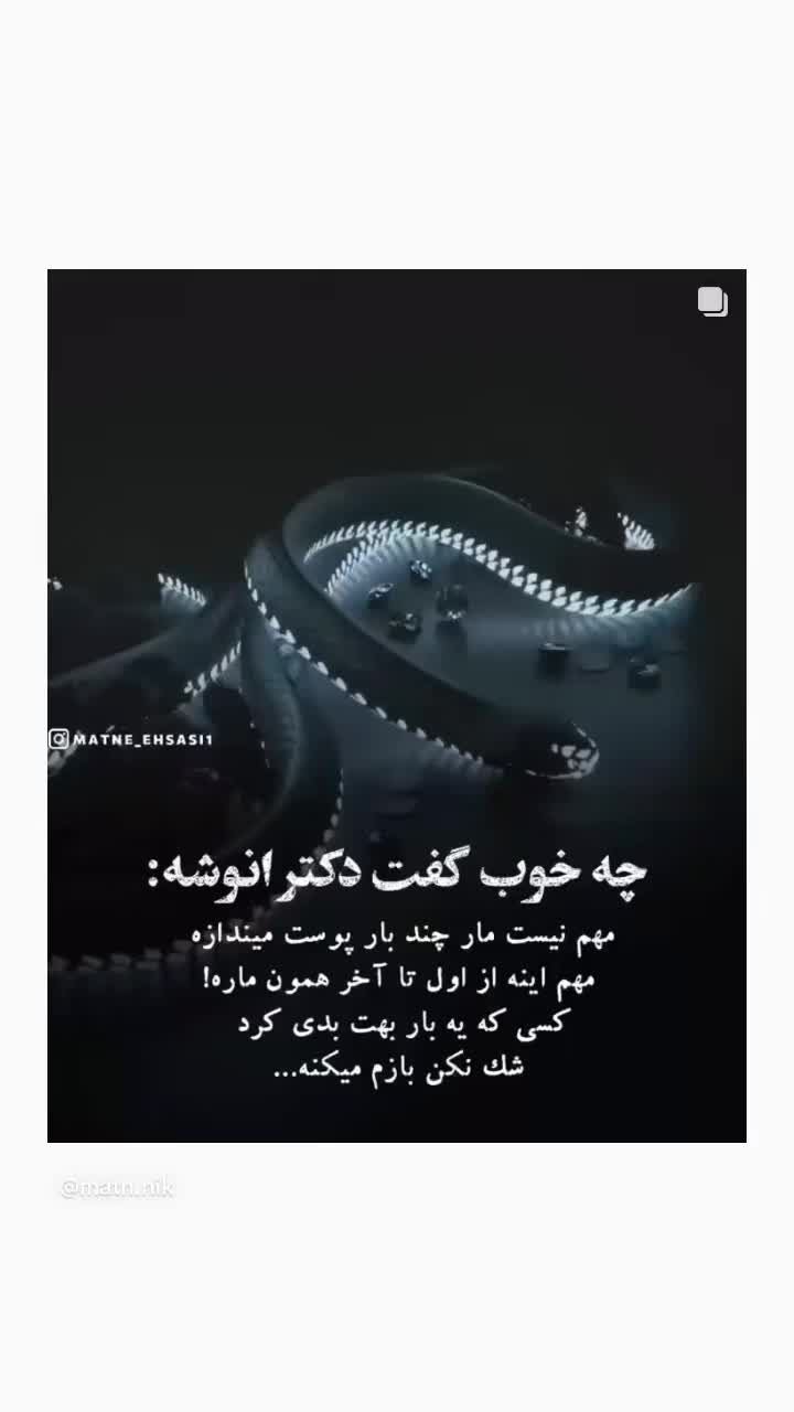 @a.daxxra_