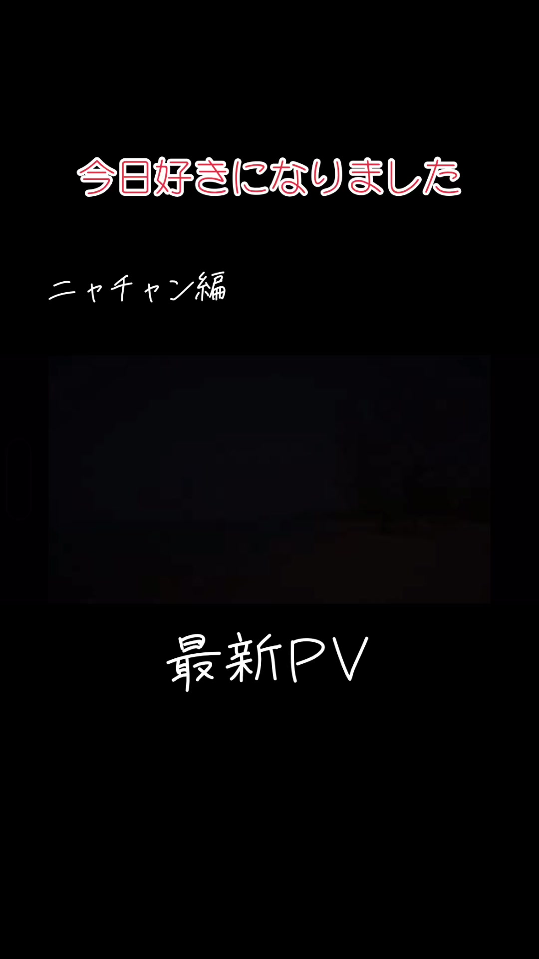 @ほわいと