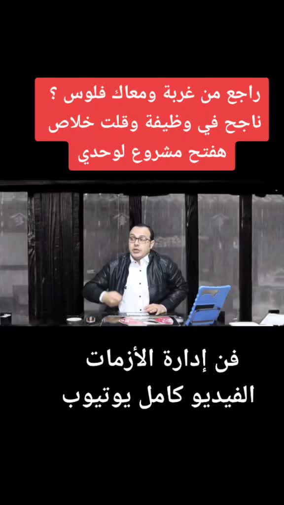 @Mohamed Saad Ibrahim