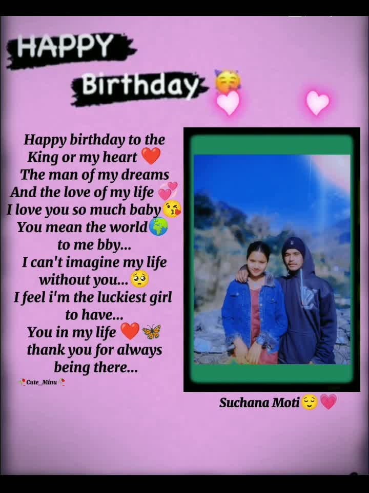 @𝗚𝗼𝗽𝗮𝗹 𝗔𝗮𝘂𝗷𝗶&hearts;︎‿&hearts;︎🥰🥰