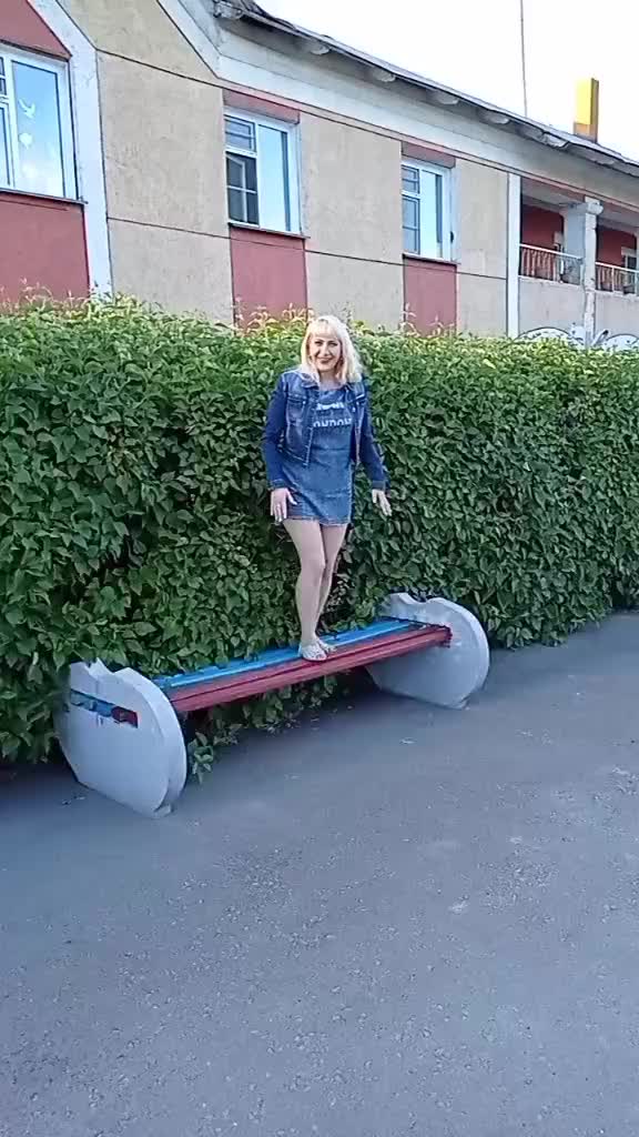 @ИРИНКА
