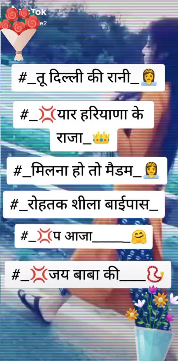 @Must Baba 01