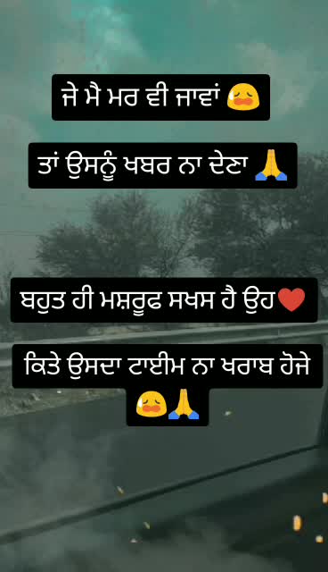 @12345dehar