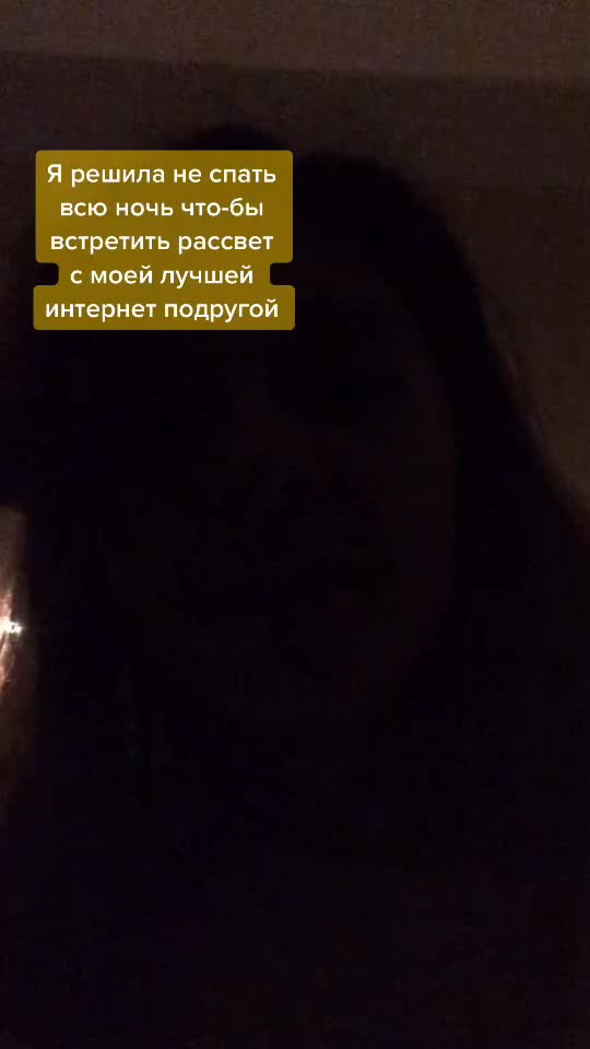 @Водяной чай 🍵