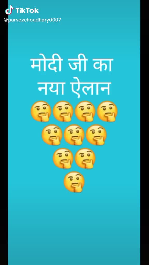 @Girraj Gour