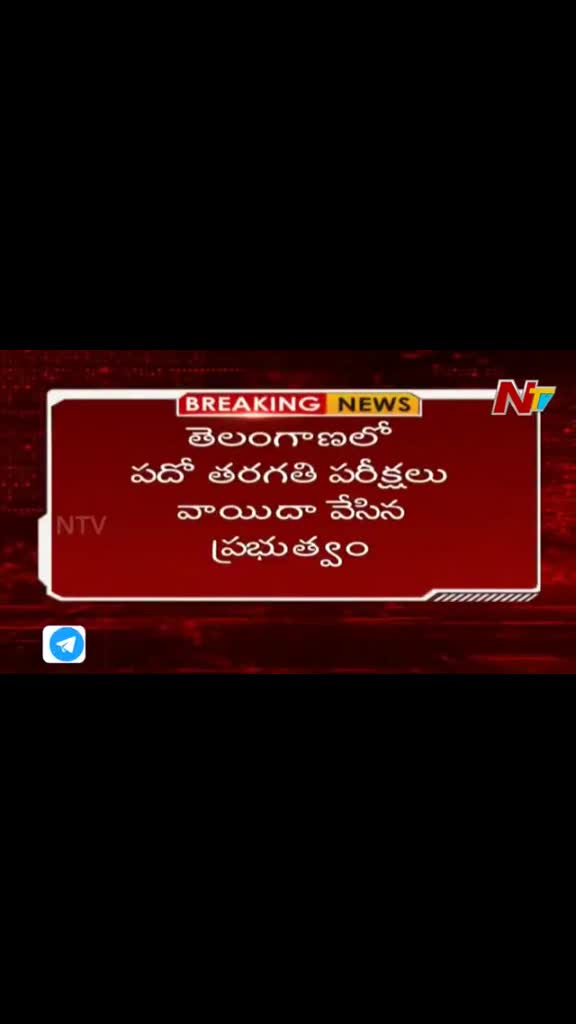 @chinnu bangaram