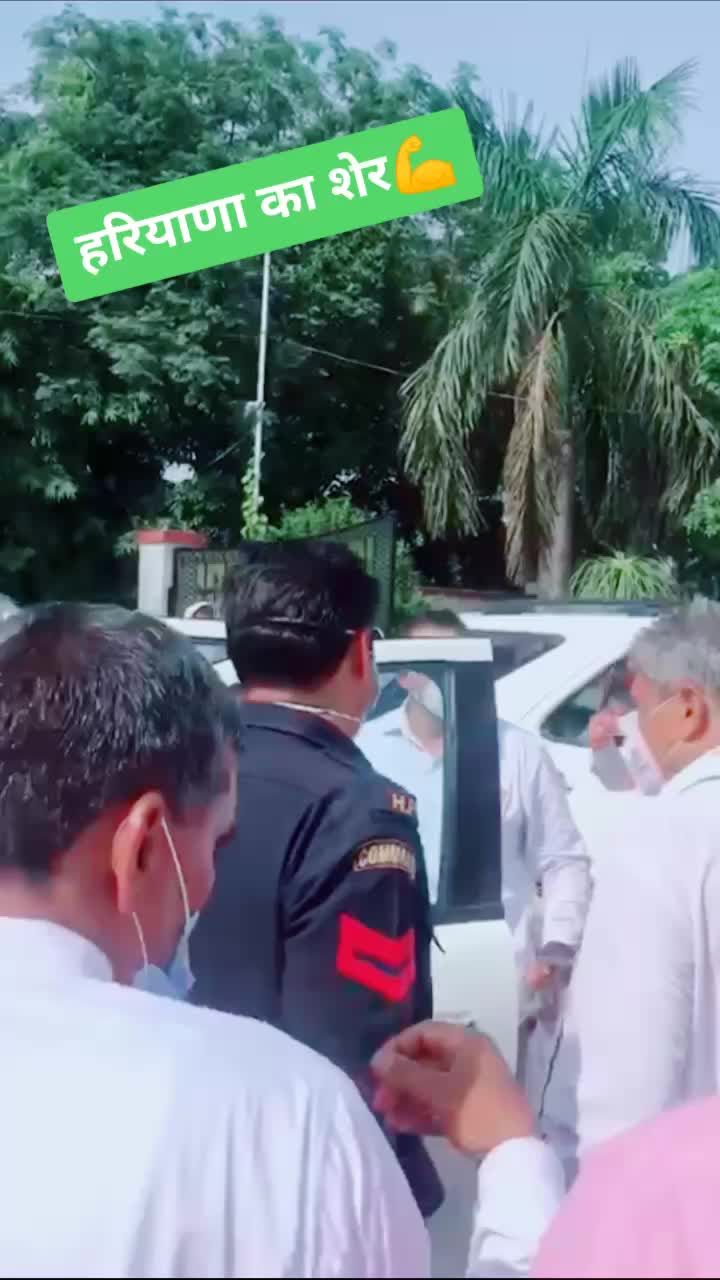 @inldsanjaybarer