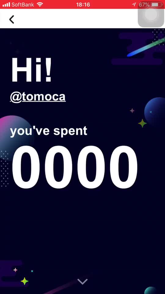 @Tomoka Nitta
