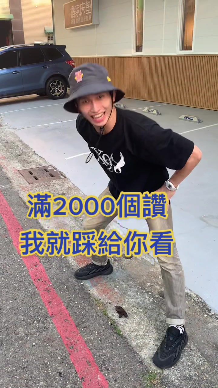 @築夢者猴王MonkeyKing