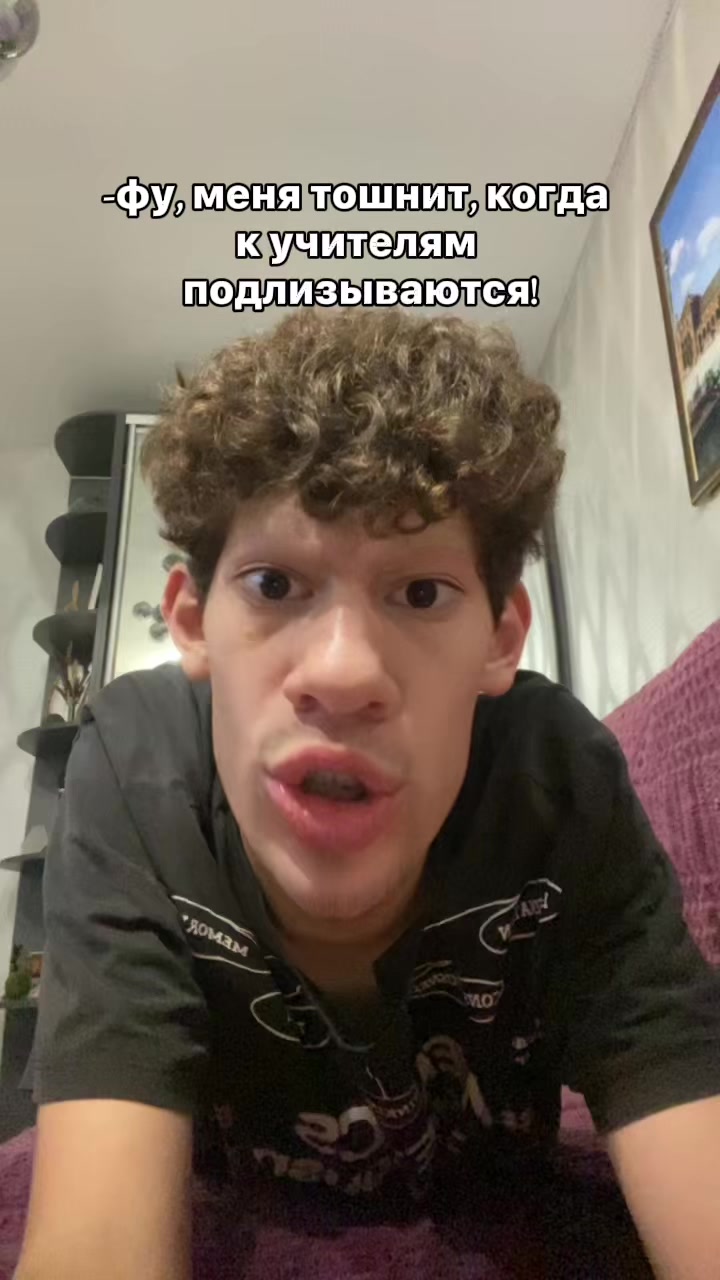 @STEPNOY
