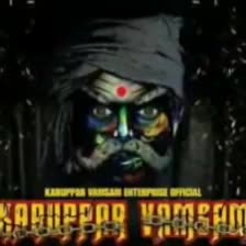 @vignesh