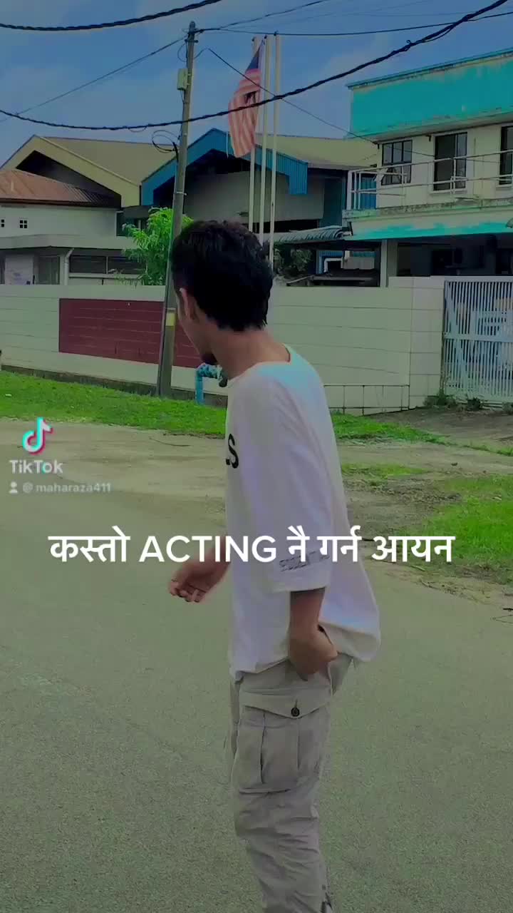 @राजा बाबु साहेब