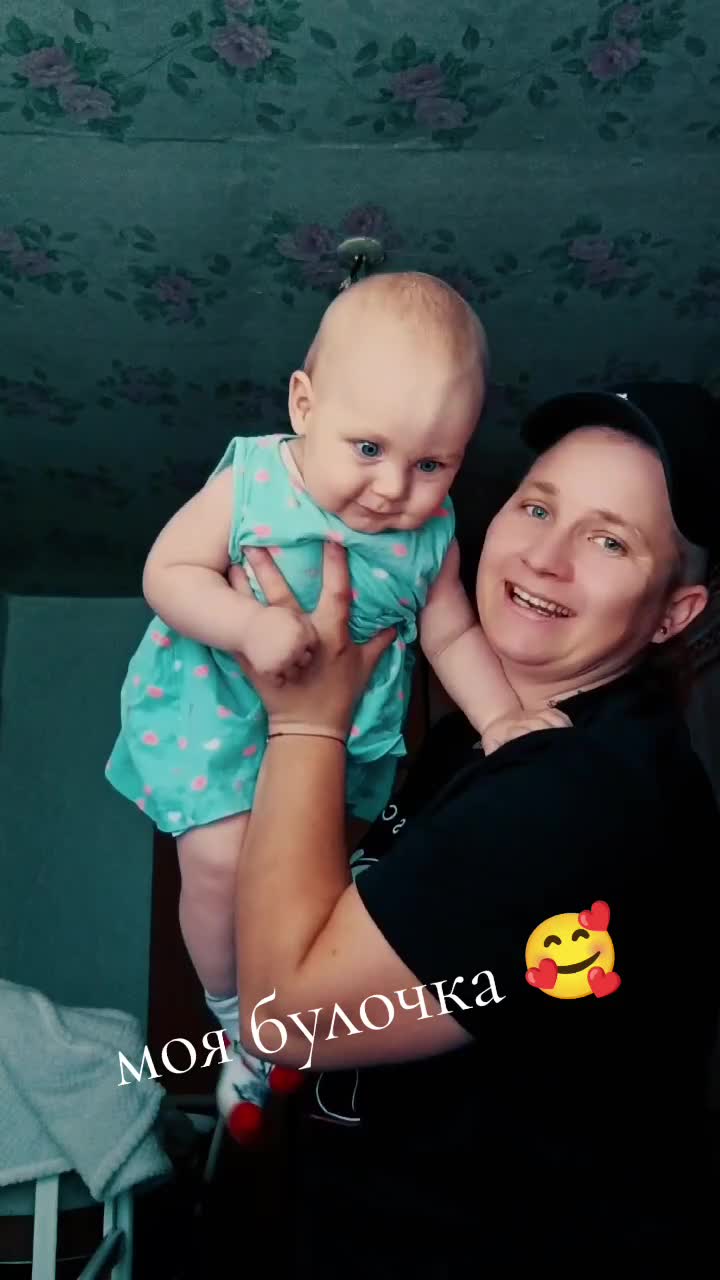 @🖇️Kolomoets Natalie🖇️