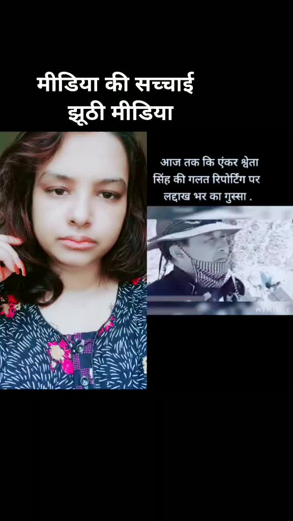 @gamo_ki_shehzadi