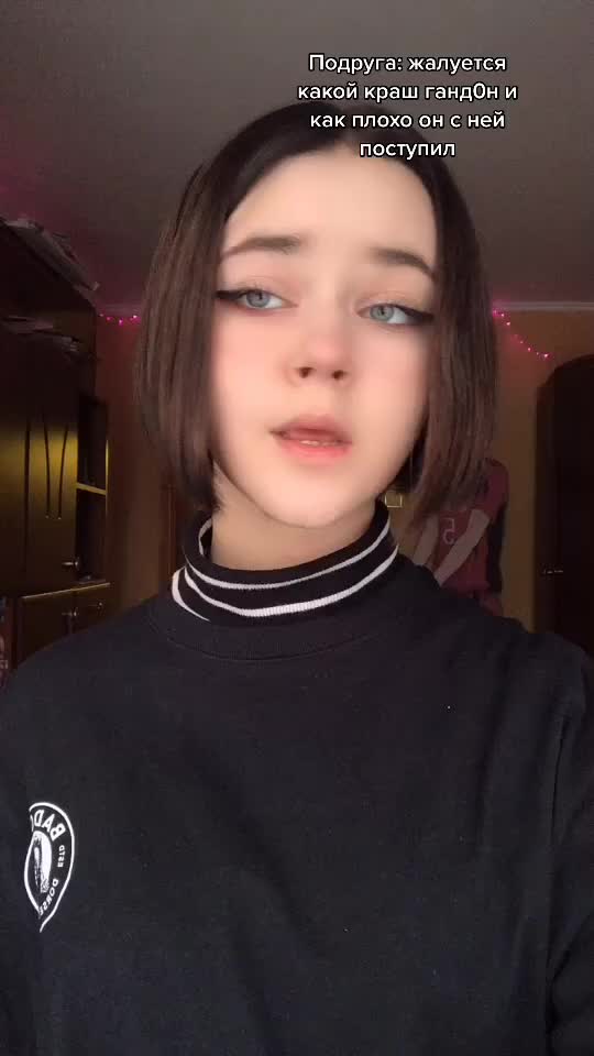 @🌸ДатебаНя🌸