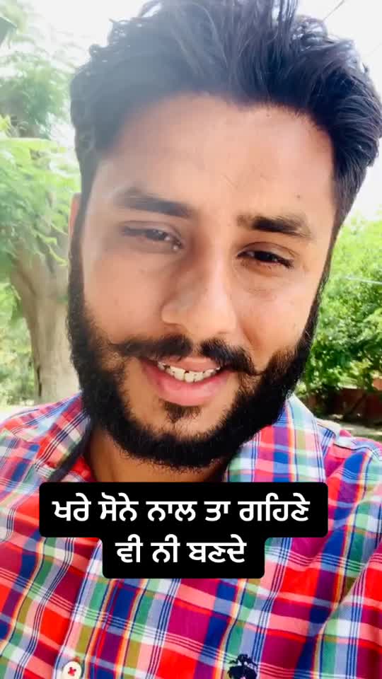 @Gurwinder Virdi