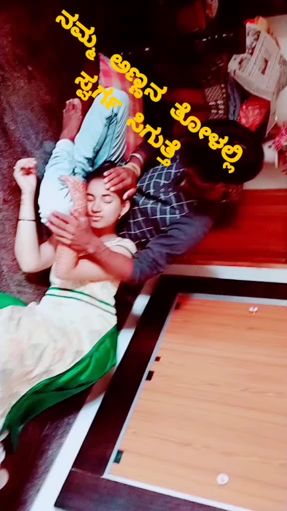@ವಿಷ್ಣು ಮನು