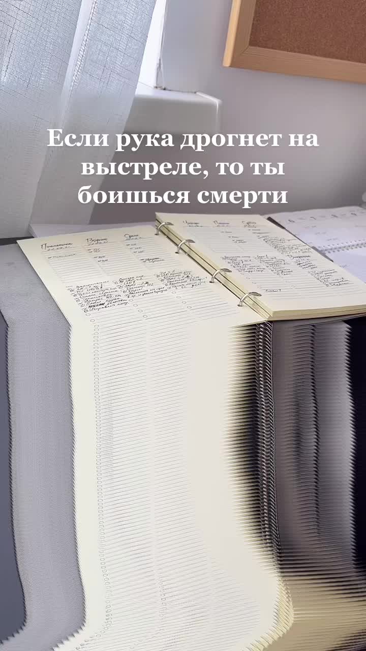 @ya_kof