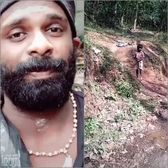 @🔥 കായംകുളംകാരന്&zwj; 🔥