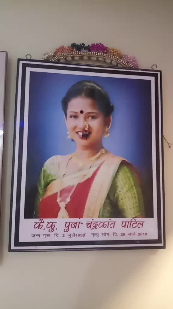 @chandu1234