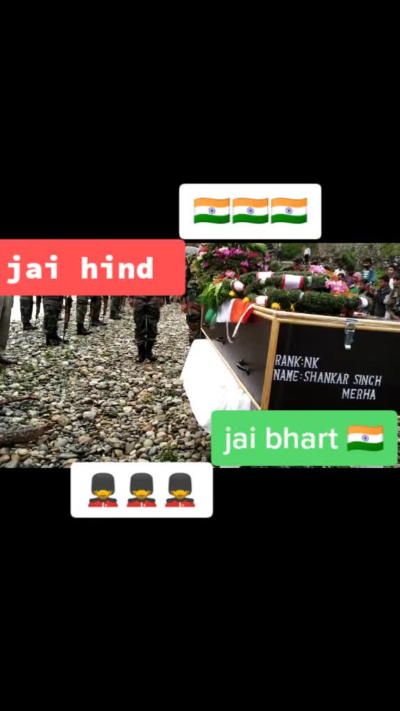 @🇮🇳INDIAN ARMY🇮🇳✔