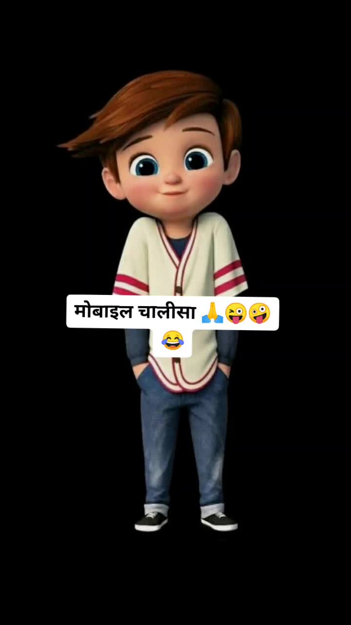 @😁comedy video 😁