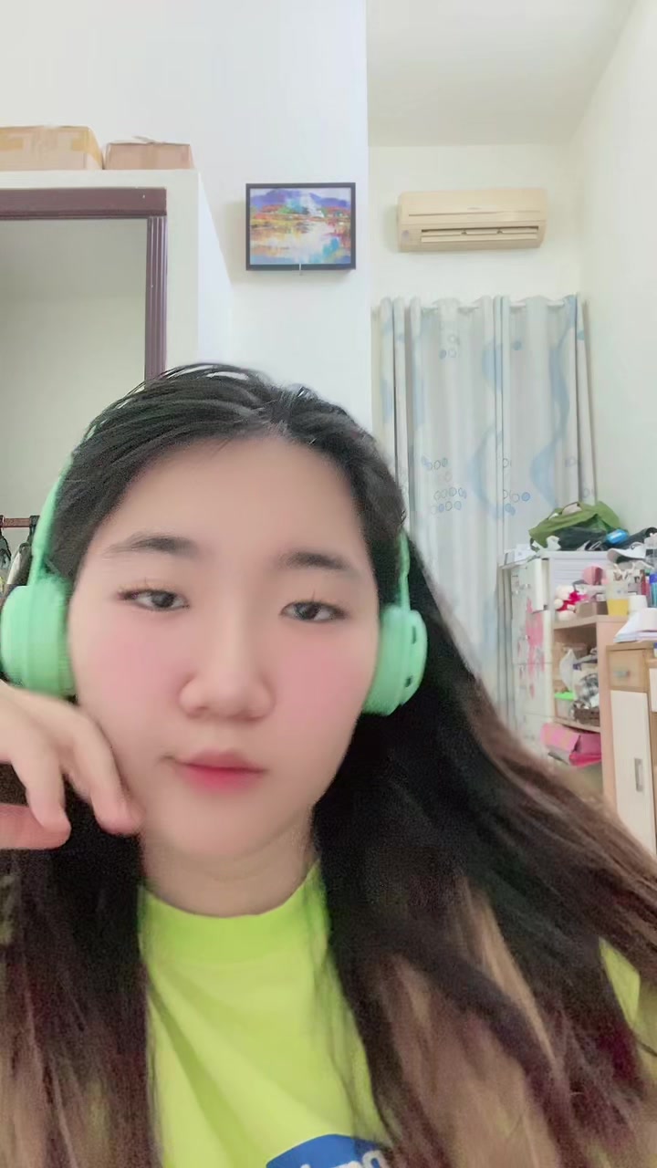 @C&ocirc; b&eacute; lai H&agrave;n
