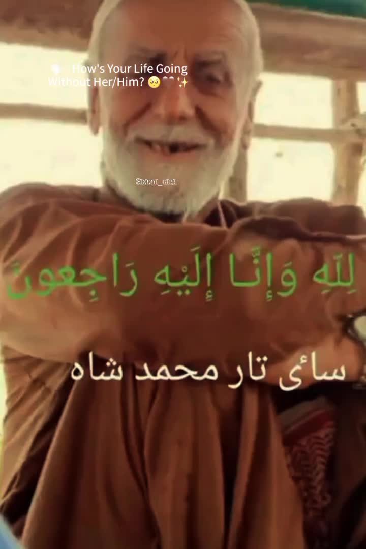 @shezaanshah221